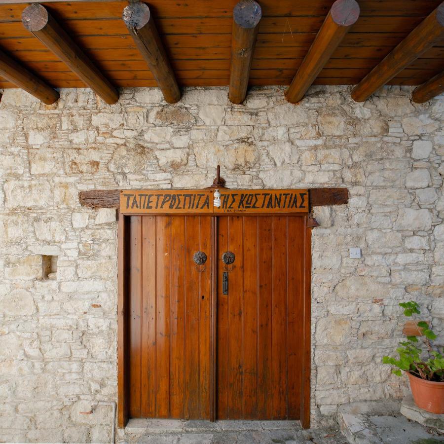 Constantias Stone Houses Лофу Екстер'єр фото